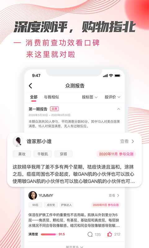 加立小镇最新版截图1