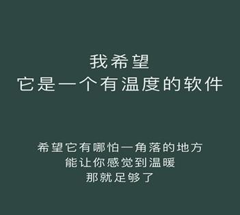 这里app 这里app