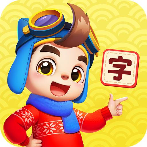 贝壳识字app下载