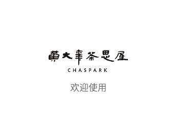 黄大年茶思屋app 黄大年茶思屋app