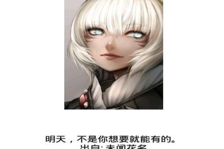 朋友圈文案助手app