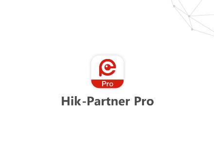 hik-partner pro app hik-partner pro app