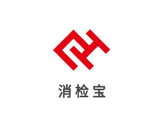 消检宝app安卓官方下载 消检宝app安卓官方下载