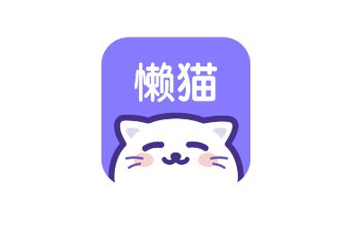 懒猫星球app 懒猫星球app