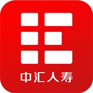 汇e保app下载