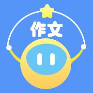 妙手作文APP