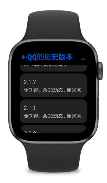 汉克米应用商店最新版本