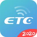 乐速通app官方最新版下载