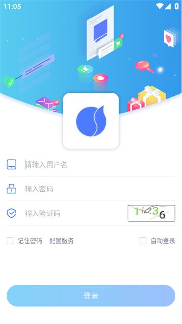 财神导购最新版本