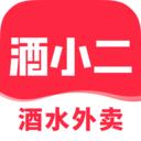 酒小二客户端app