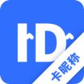 卡昵称app