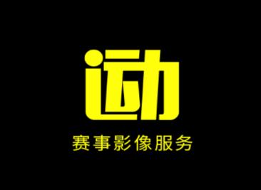 爱云动app下载 爱云动app下载