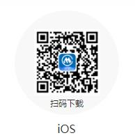 招商随行app官方下载