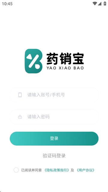 药销宝平台