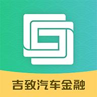 新吉致管家app下载官方