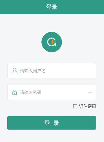 环保微管家app下载