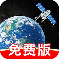 百斗星导航app