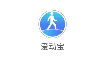 爱动宝app