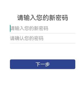 证照签app官方免费版