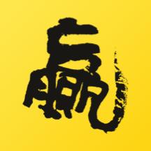 赢在一起佳通轮胎app