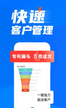 蜂鸟汇报app下载 蜂鸟汇报app下载