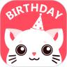 生日提醒管家app