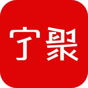 宁聚app