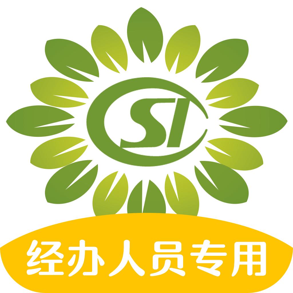 阜新农保经办app下载