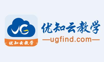 优知云教学app下载安装 优知云教学app下载安装