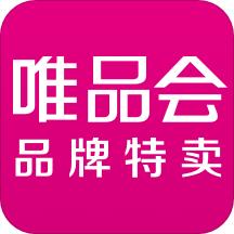唯品会app