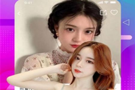 遇伴交友脱单app