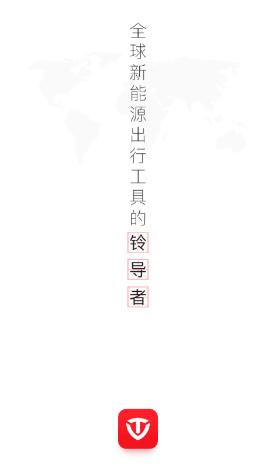 铃导者app下载 铃导者app下载