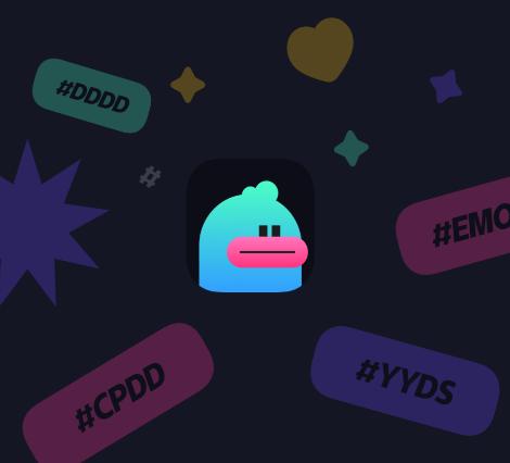 EMO派对app EMO派对app