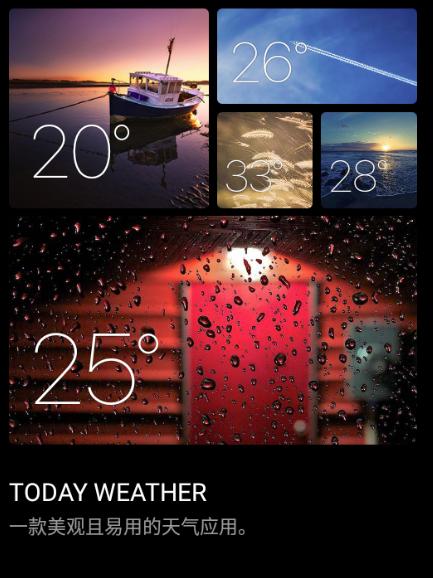 今日天气Today Weather 今日天气Today Weather