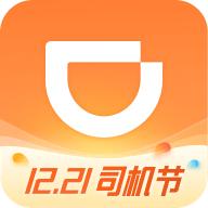 滴滴车主6.0.6版本下载