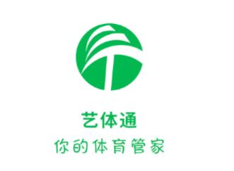 艺体通app下载 艺体通app下载