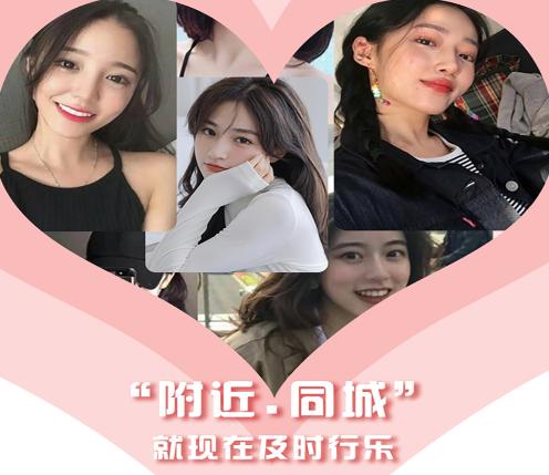 知密一对一聊天平台官网版app 知密一对一聊天平台官网版app