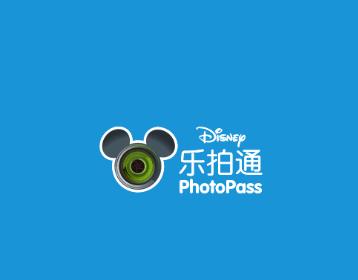 迪士尼乐拍通app 迪士尼乐拍通app