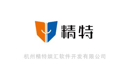 精特娱汇Pro app 精特娱汇Pro app