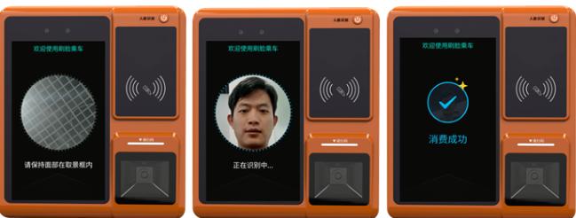 石慧行app官方下载 石慧行app官方下载