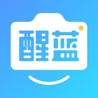 醒蓝aiapp