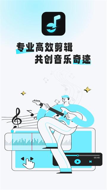360鎴浘20250409112209454.png