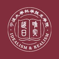 科院通app官方版