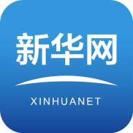 新华网app
