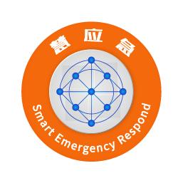 慧应急app