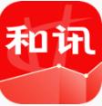 和讯财经app