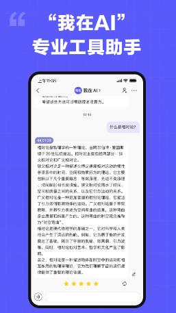 我在ai1.4.0版本下载 我在ai1.4.0版本下载