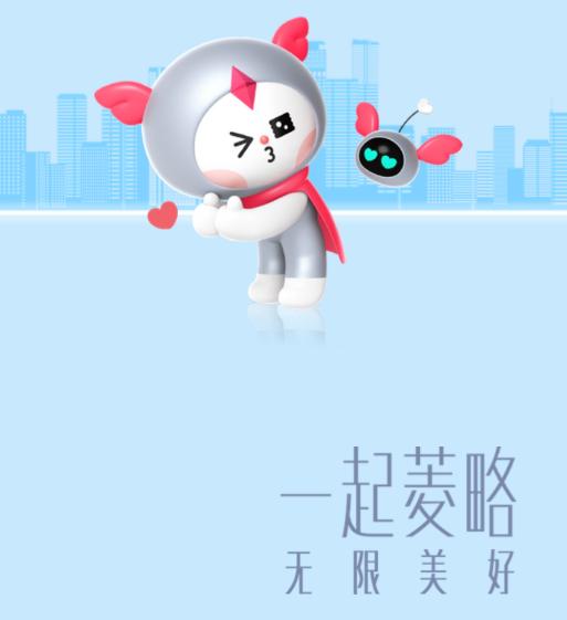 菱菱邦LING Club 菱菱邦LING Club