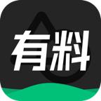 有料素材库app