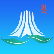 爱南宁app下载官方最新版